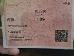 -猫尾侦探俱乐部·剧本杀·狼人杀