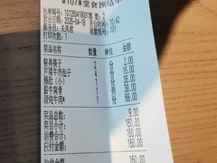-回锦轩(泉园店)