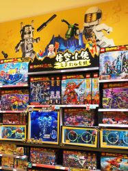 -乐高授权专卖店(济南万象城店)