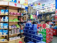 -福达坊批发城(汉阳黄金口总店)