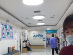 -美联众合动物医院·24h京西诊疗中心