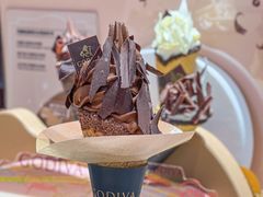 -GODIVA(海岸城店)