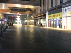 -华哥新鲜猪精品美食