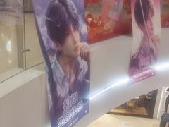 -长沙悦方ID MALL