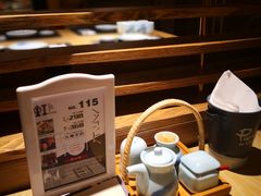 -虹料理·日料放题(悠方店)