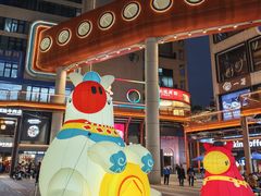 -广九餐室(陈家祠扬韬广场店)