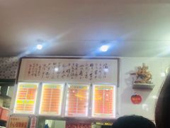 -南宁市连升风味小吃店