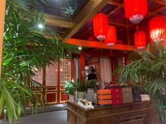 -悦真雅院·四合院·清真私房菜(雍和宫店)