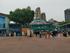 -海合安成都极地海洋公园