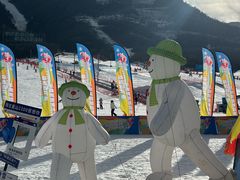 -鳌山滑雪度假区