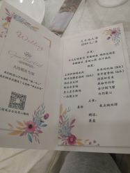 -甘井子区冠豪主题婚礼酒店宴会厅(机场店)