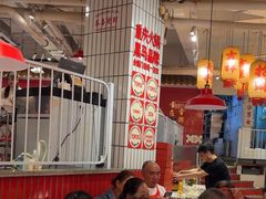 -李常在重庆火锅(合川总店)