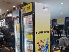 -超鹿运动健身(紫阳商贸中心店)