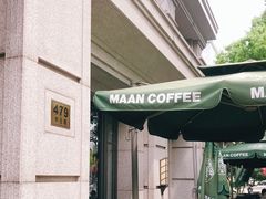 -MAAN COFFEE(金桥店)