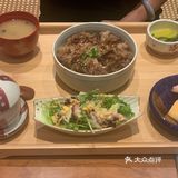 超好吃的日料店