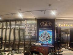 -常来小聚·广州非遗传承餐厅(高德置地店)