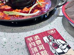 -龙厂长老火锅(抚琴店)