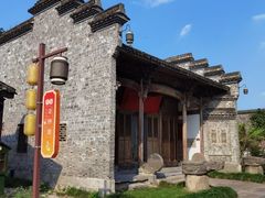 -西溪国家湿地公园