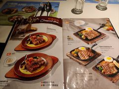 -半秋山西餐厅(巴南万达广场店)