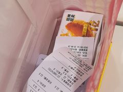 -味多美蛋糕(杨闸环岛店)