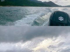 -杨梅坑