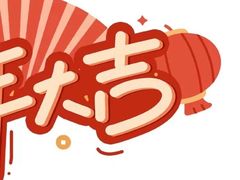 -1886德国汽车餐厅(外滩中央店)