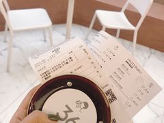 -喜茶(永旺梦乐城店)