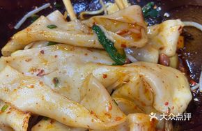 Classic Vegetable Oil Spiced Wide Noodles