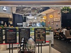 -渔舶汇蒸汽活海鲜·榴莲自助(领展中心城店)