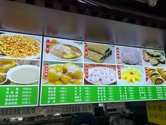 -隆福寺小吃店(东四店)