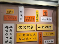 -荔園 LaiYuen