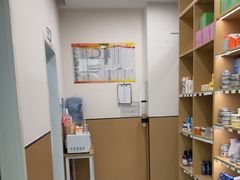 -瑞派康怡24h宠物医院·犬猫医疗中心·微创绝育(瑞景分院)