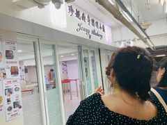 -珍妮曲奇聪明小熊(尖沙咀店)