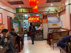 大堂-范记靖远羊羔肉(博物馆店)