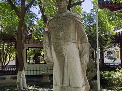 -郑和公园