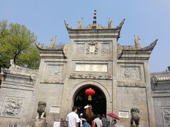 -南岳大庙