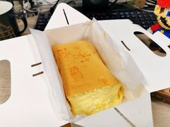 流心咸蛋黄蛋糕-汤姆大师傅鲜香牛肉饼(深圳保利文化广场店)