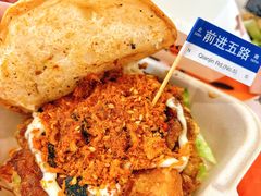 -前进5路汉堡炸鸡(汉街skp店)