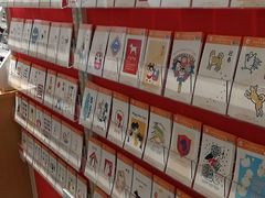 -伊东屋(本店)