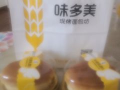 -味多美蛋糕(三元桥店)