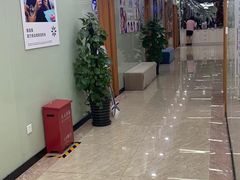 -茂菊口腔连锁(浦东南路店)