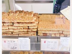 -上海哈尔滨食品厂(淮海中路店)