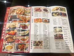 -锡和无锡菜(景丽苑店)