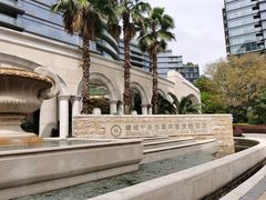 -绿城千岛湖喜来登度假酒店