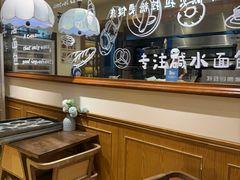-小飞象面包公社(珠江路金鹰店)