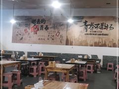 大堂-冶建镜子·老南昌大排档·江西虾王(总店)