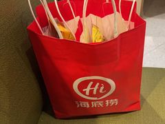 -海底捞火锅(旭辉MALL店)