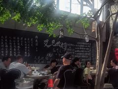 -又见炊烟私房菜(敬亭路店)