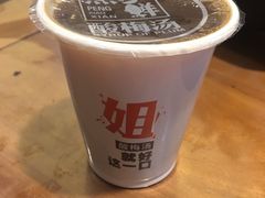 -清真·马继明肉丸胡辣汤回坊总店