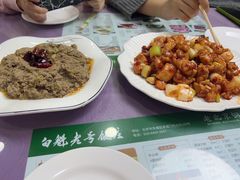 -白魁老号饭庄(安内店)
